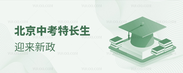 пL(zhng)ӭ(li)