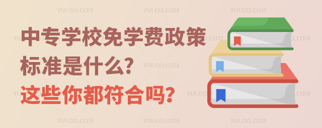 ЌW(xu)УW(xu)Mߘ(bio)(zhn)ʲô?@Щ㶼φ