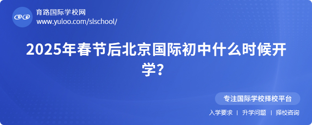 2025괺(ji)󱱾(gu)Hʲôr(sh)_W(xu)