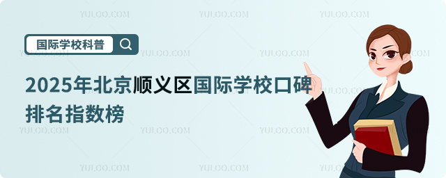 2025걱x^(q)HWڱָ(sh)