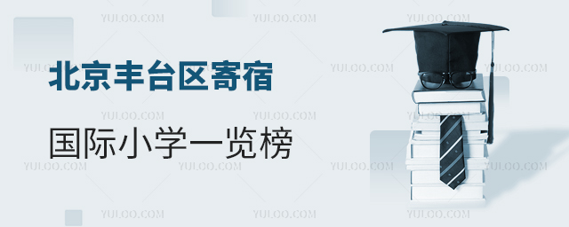 2025걱S_(ti)^(q)އHСW(xu)һ[