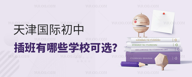H2025ЩW(xu)x