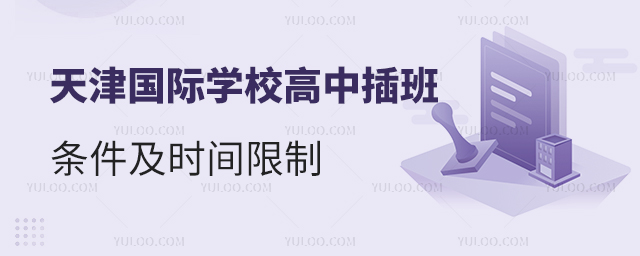 2025HW(xu)Увl