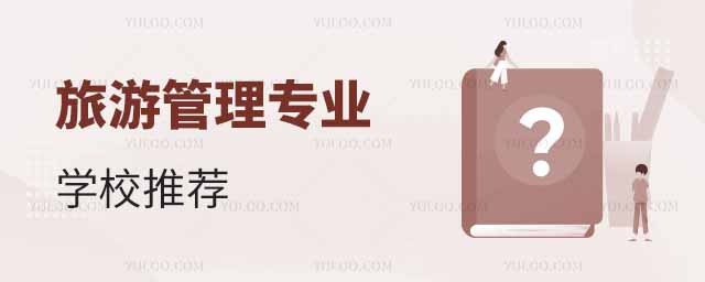 2025ι팣I(y)W(xu)У]