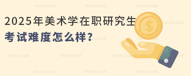 2025gWоԇyô2.jpg