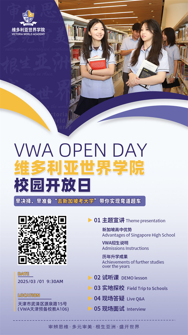 W(xu)УSA(y)n_(ki)
