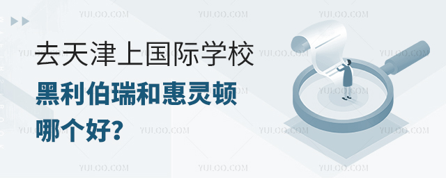 ȥχHW(xu)Уͻ`DĂ(g)