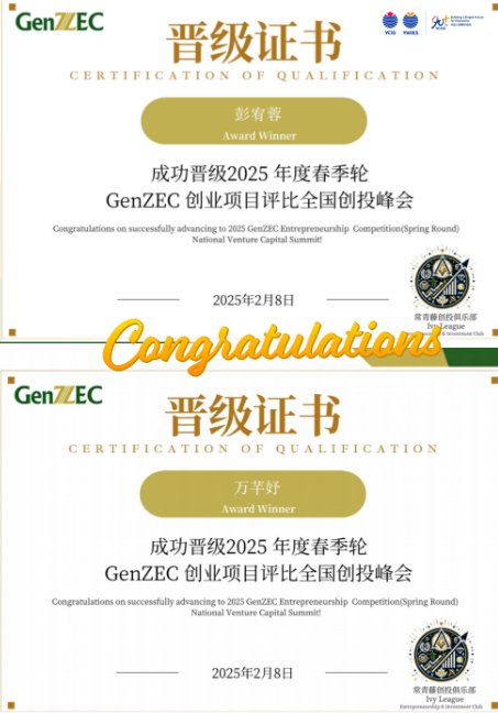 ҫAW(xu)VEXޙC\(bio)ِ