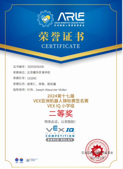 ҫAW(xu)VEXޙC\(bio)ِ