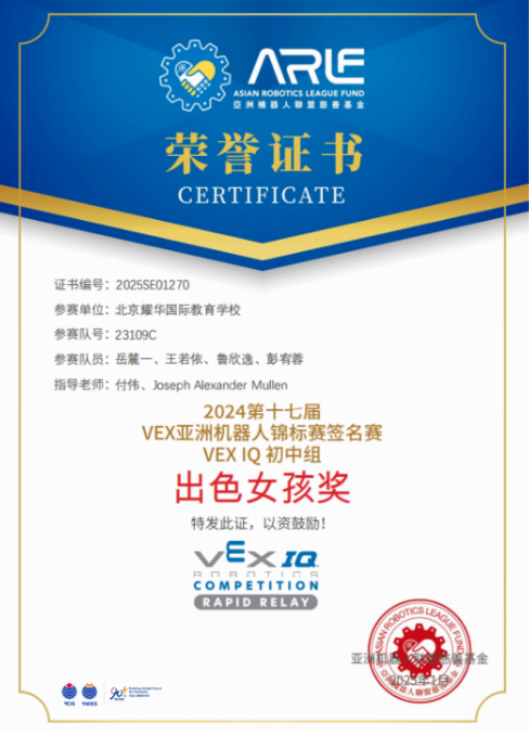 ҫAW(xu)VEXޙC\(bio)ِ-757b-47fd-b872-8ee09f688ccc.png
