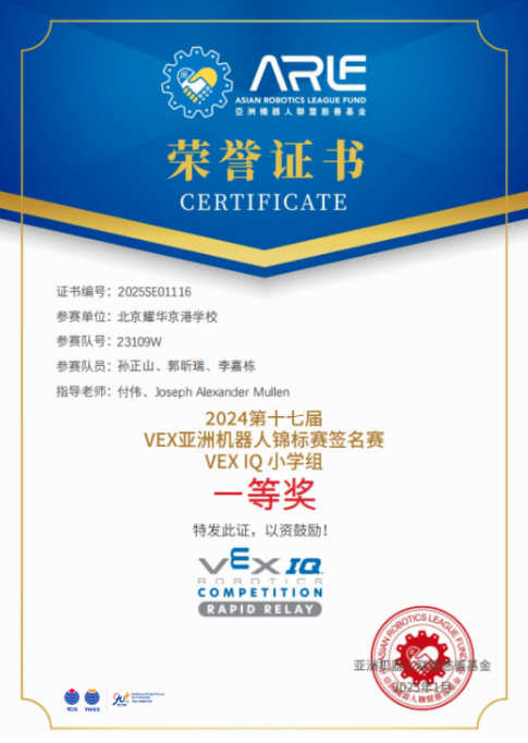 ҫAW(xu)VEXޙC\(bio)ِ