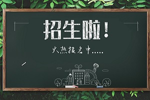 2025걱гꖅ^(q)յW(xu)УӋW(xu)M(bio)(zhn)