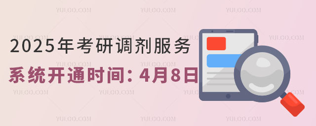2025꿼{(dio)(w)ϵy(tng)_(ki)ͨr(sh)g48