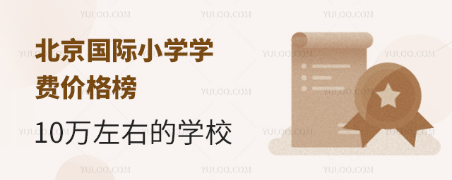 2025걱(gu)HСW(xu)W(xu)M(fi)r(ji)