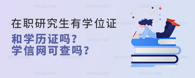 	 оЌW(xu)λC͌W(xu)vCW(xu)žW(wng)ɲ᣿