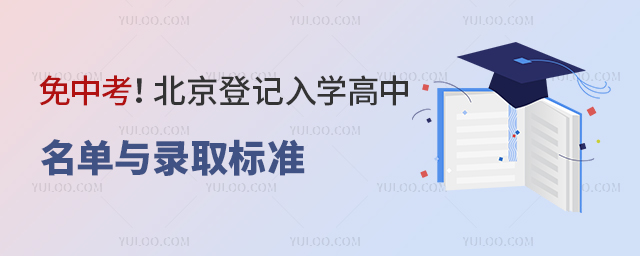 п2025걱ӛW(xu)cȡ(bio)