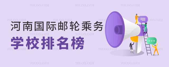 2025χH]݆˄ՌI(y)WУ