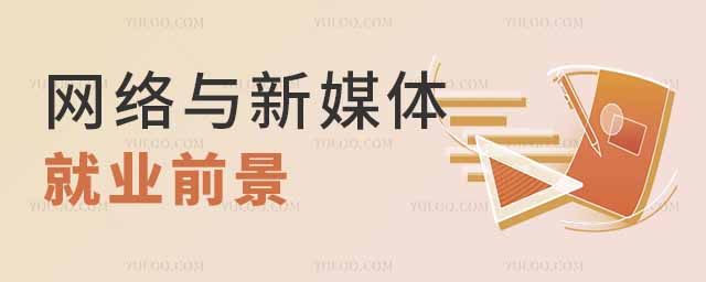 W(wng)j(lu)cýwI(y)I(y)Ըʲô2025͘I(y)ǰ