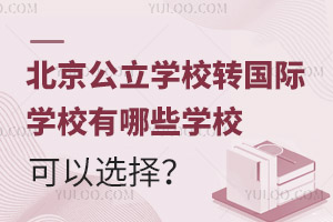 W(xu)УD(zhun)HW(xu)УЩW(xu)x
