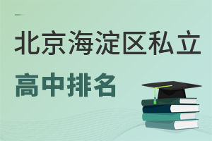 2025걱^(q)˽Rڱ(ni)