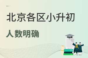2025^(q)С˔(sh)_(sh)(j)ҕôxУM(yu)|(zh)У