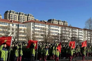 華油榮德小學(xué)舉辦2025年蛇年開學(xué)第一次升旗儀式！