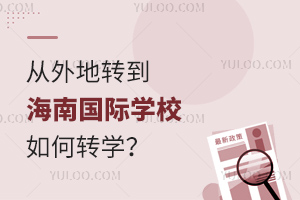 D(zhun)χHWУD(zhun)W