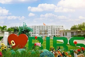 2025W(xu)УI(yng)У^(q)ӭ(li)׃(dng){(dio)