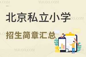 2025걱˽СW(xu)(jin)Rޑ