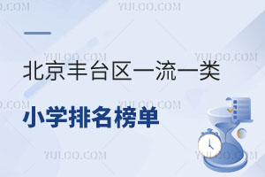 S_(ti)^(q)һһСW(xu)/˽СW(xu)