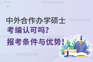 kW(xu)TʿJ(rn)ɆһԔ(bo)lc(yu)(sh)