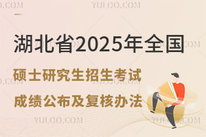 ʡ2025ȫTʿоԇԇɿ(f)k