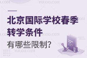 2025걱HWУD(zhun)WlЩ