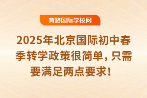 2025걱HдD(zhun)WߺܺֻҪMcҪ