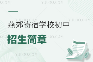 ོތW(xu)У2025±Pc½BRȣ