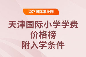 2025(gu)HСW(xu)W(xu)M(fi)r(ji)W(xu)l
