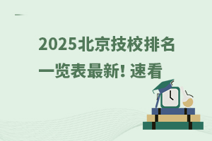 2025Уһ[ٿ
