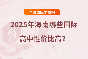 2025꺣ЩHԃrȸ