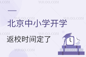 СW(xu)_W(xu)Уrg2025СLע(ji)c