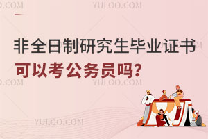 ȫоI(y)CԿՆT᣿