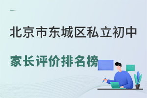 2025걱Ж|ǅ^(q)˽мLur(ji)Σ(ni)߅؅^(q)Ɉ(bo)W(xu)У