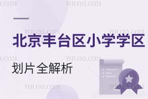 2025걱S_(ti)^(q)СW(xu)W(xu)^(q)Ƭȫ؈Dԃ(xn)+W(xu)+W(xu)У]