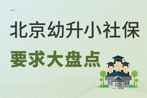 ý32025걱С籣ҪP(pn)c(din)Ǿ