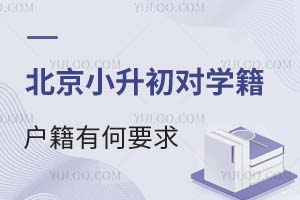 (yn)ՒW(xu)2025걱С(du)W(xu)a(chn)кҪ