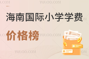 2025꺣χ(gu)HСW(xu)W(xu)M(fi)r(ji)쿴W(xu)Уԃr(ji)ȸ