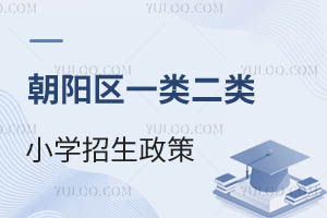 2025걱г(yng)^(q)һ(li)(li)СW(xu)߱P(pn)c(din)/Ǿв