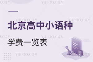 2025걱СZ(y)NW(xu)M(fi)һ[յ·