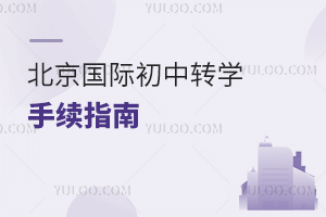 2025걱HD(zhun)Wm(x)ָϣD(zhun)WҪD(zhun)WkrgD(zhun)W̵