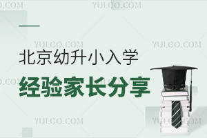 2025걱СW(xu)(jng)(yn)L(zhng)ϰ@