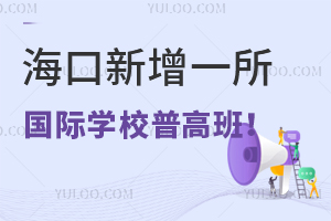 2025пxһHW(xu)Уո߰